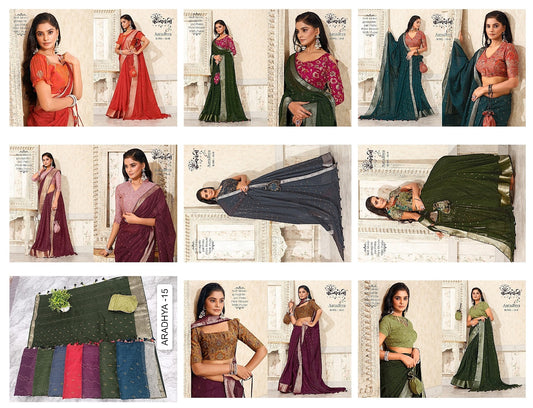 Aaradhya-15 Kalpveli Georgette Sarees