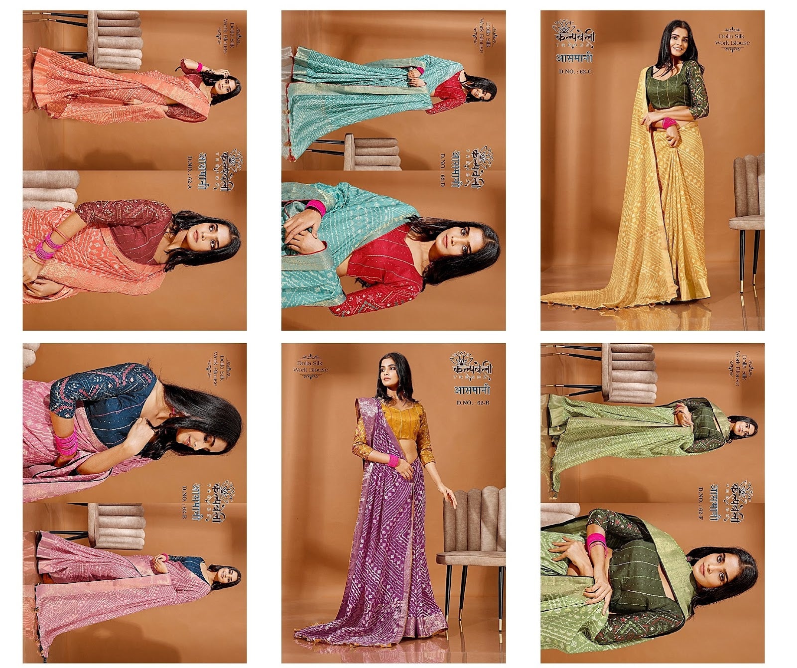 Aasmani 62 Kalpveli Silk Sarees
