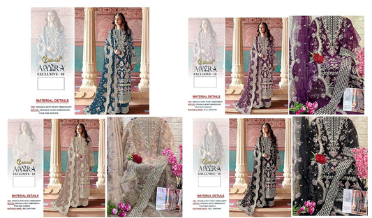 Aayra Exclusive-10 Cosmos Fashion Organza Pakistani Salwar Suits