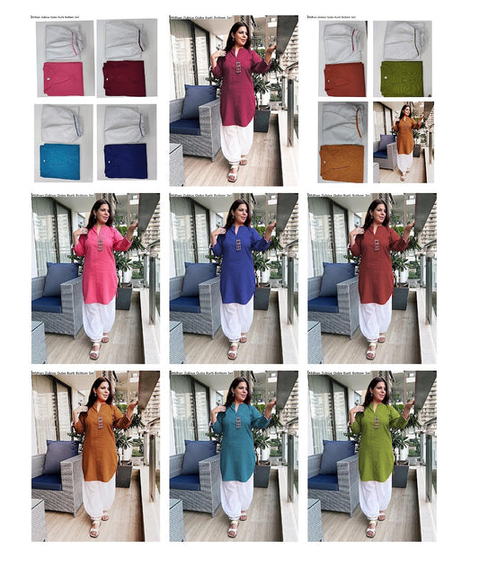 Afdhan Zubiya Qubo Cotton Kurti Bottom Set