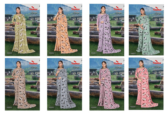 Ajaya Saumya J Dull Moss Sarees