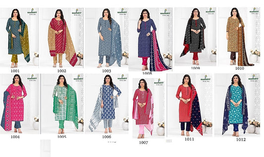 Alia Vol 1 Kauvery Cotton Pant Style Suits