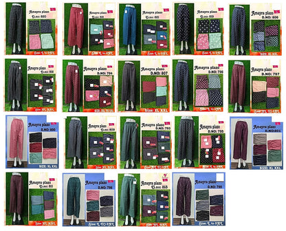 Amayra-1702 Zoya Rayon Branded Palazzo