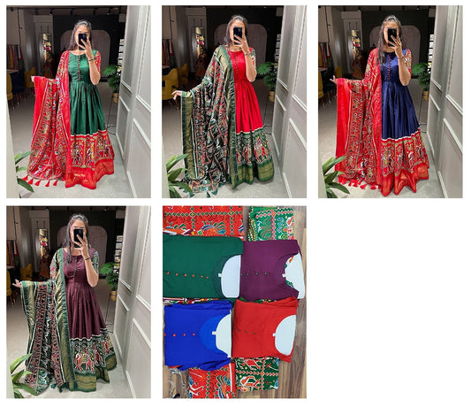 Animal Print Salas Silky Gown Dupatta Set