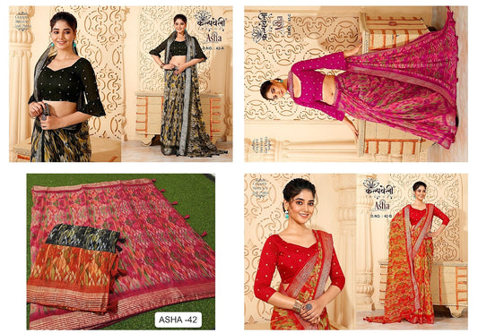 Asha-42 Kalpveli Simmer Sarees