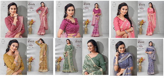 Asha 09 Kalpveli Sarees