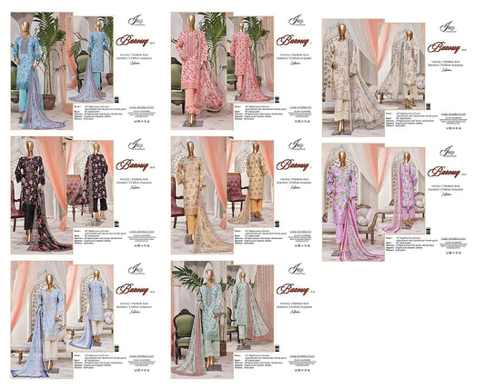 Ba Zouq 2.0-2024 Justuju Lawn Original Pakistani Suits