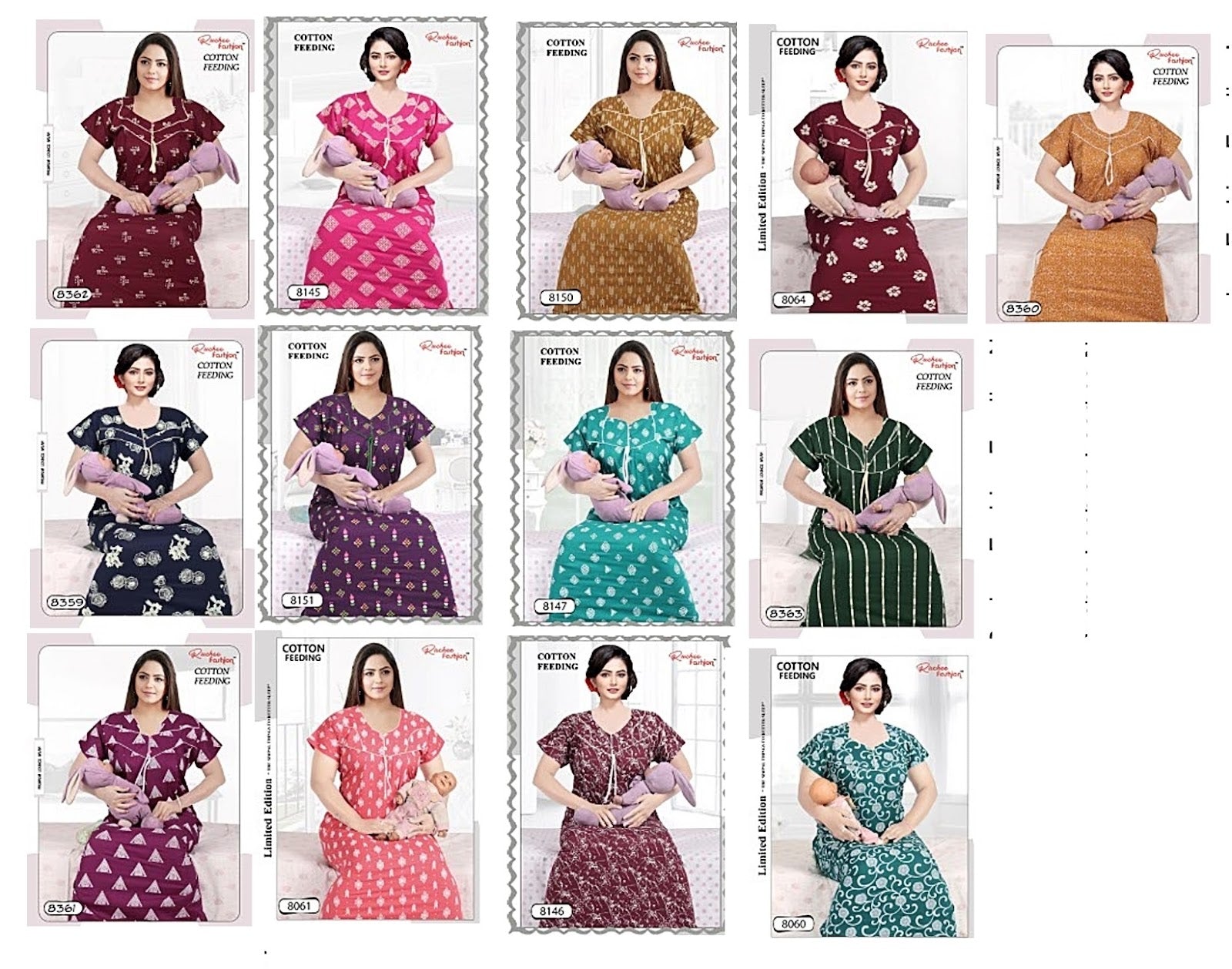 Cotton 0212 Ruchee Fashion Feeding Night Gown