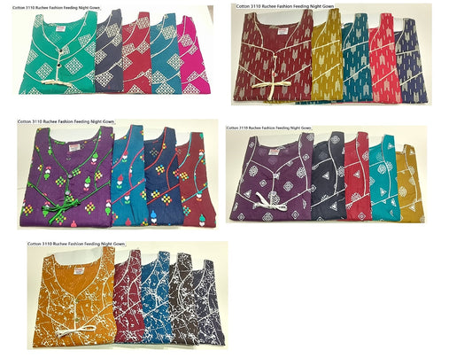 Cotton 3110 Ruchee Fashion Feeding Night Gown