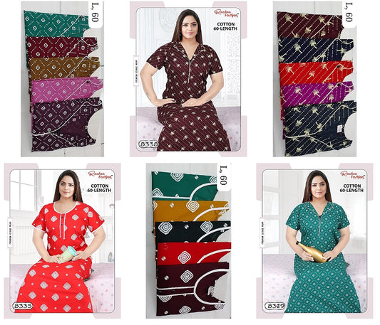 Cotton A 2111 Ruchee Fashion Night Gowns