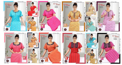 Cotton Pocket-0902 Ruchee Fashion Night Gowns