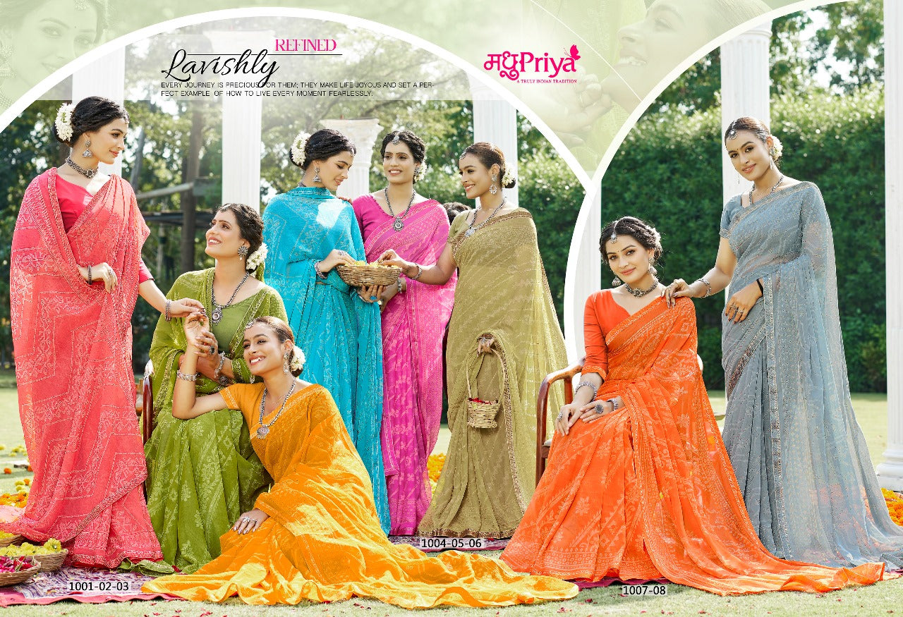 Dairy Milk-2 Madhupriya Chiffon Sarees