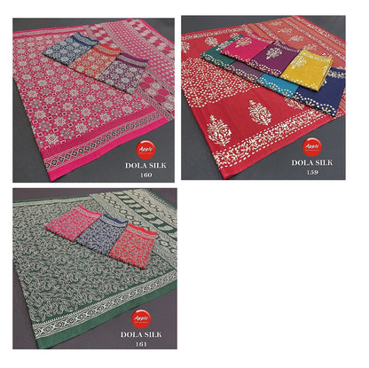 Dola Silk 159-160-161 Apple Sarees