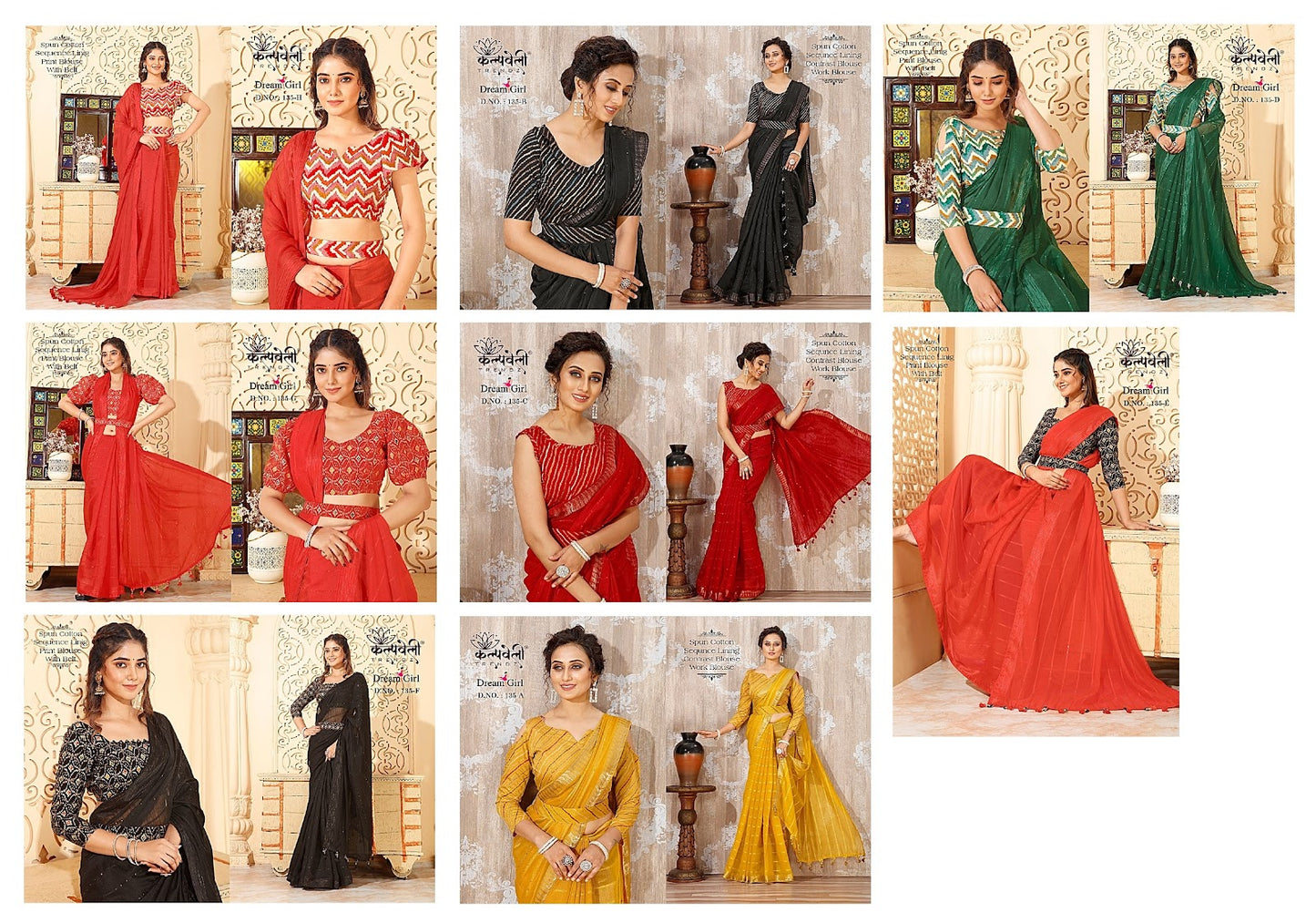 Dream Girl 135 Kalpveli Spun Cotton Sarees