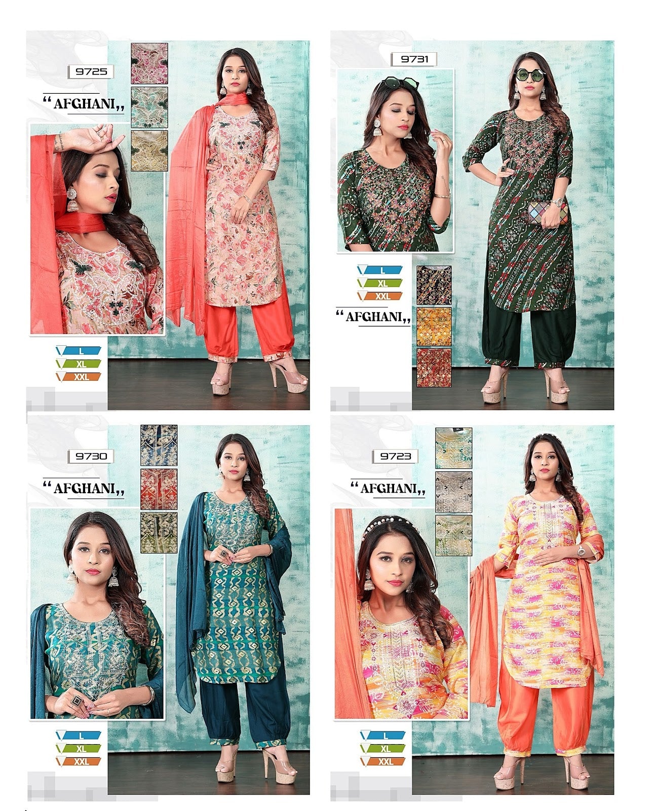 Foil Plain Mmc Afghani Readymade Suit