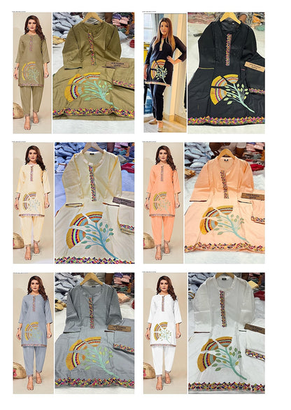 Fun2Sh Lady Leela Rayon Cotton Co Ord Set