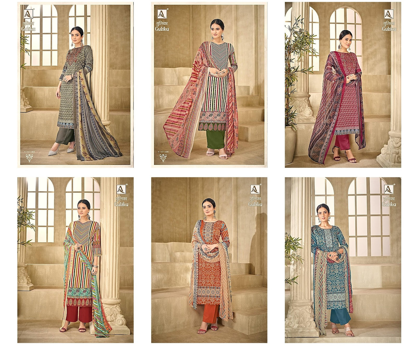 Gulika Alok Jaam Pant Style Suits