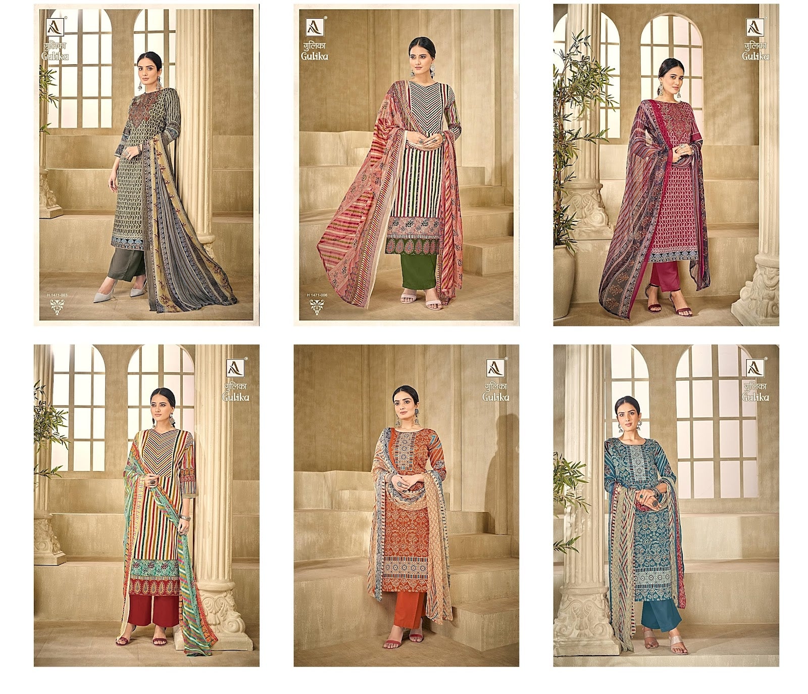 Gulika Alok Jaam Pant Style Suits