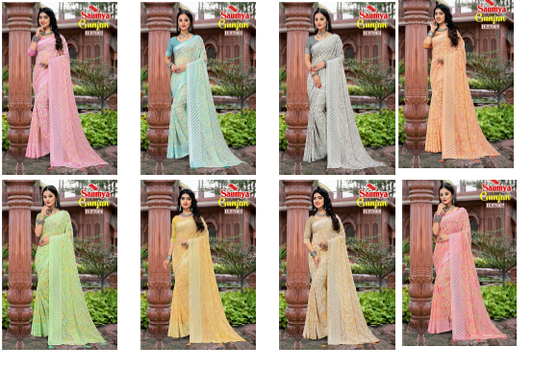 Gunjan Saumya J Georgette Sarees