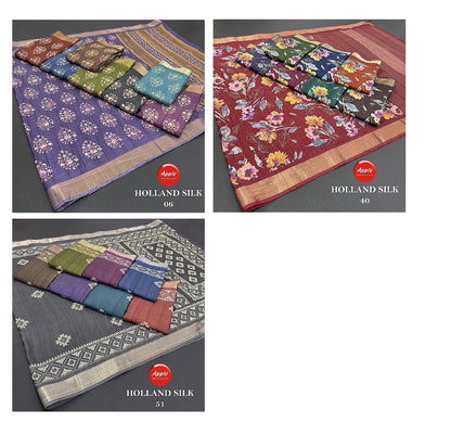 Holland Silk 06-40-51 Apple Sarees