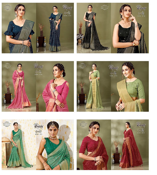 Imli-97 Kalpveli Spun Cotton Sarees