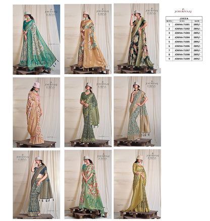 Jobina Joh Rivaaj Sarees