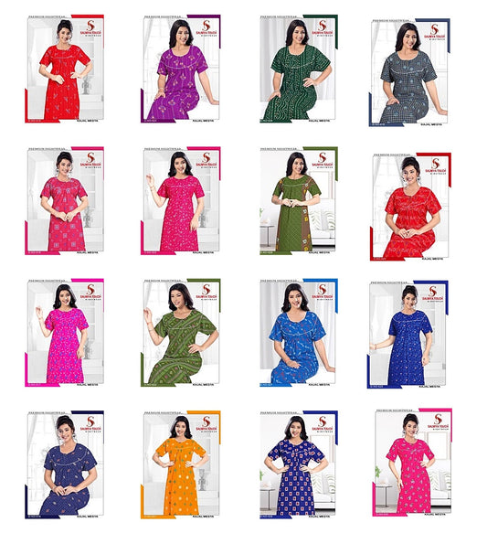 Kajal-2912 Saumya Touch Night Gowns
