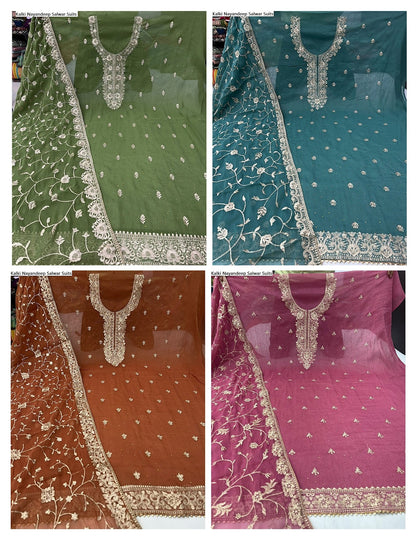 Kalki Nayandeep Viscose Salwar Suits