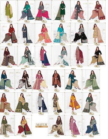 Khushi Vol 69 Mayur Creation Cotton Dress Material