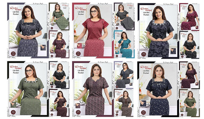 Lizi Bizi-2301 Ruchee Fashion Night Gowns