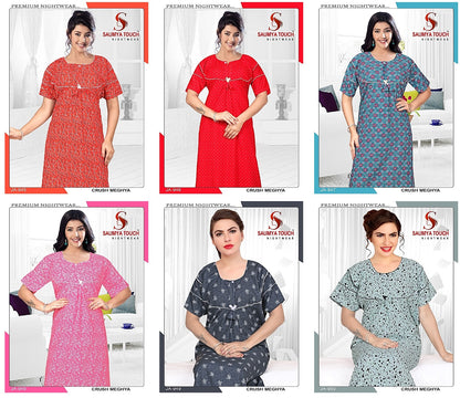 Megya-1220 Saumya Touch Night Gowns