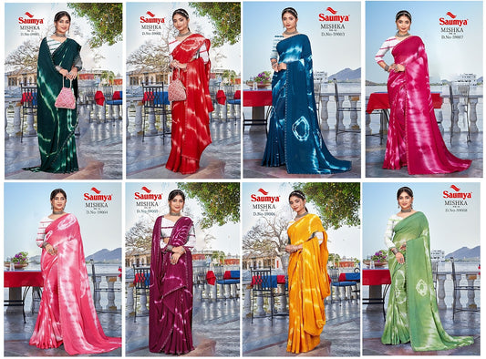 Mishka Vol 2 Saumya J Sarees