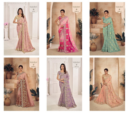 Noor Hit Sulakshmi Prints Sarees