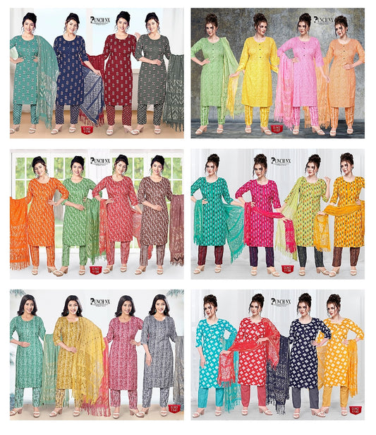 Punch-Nx Premnath Rayon Readymade Pant Style Suits