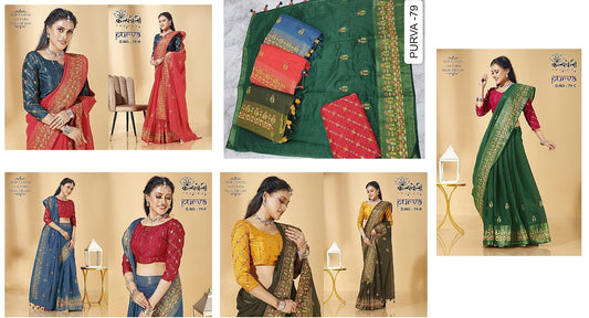 Purva 79 Kalpveli Soft Cotton Sarees