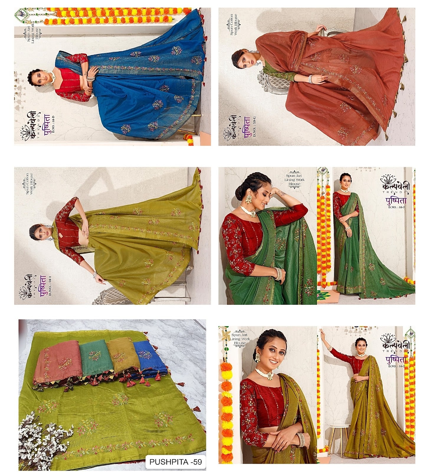 Pushpita-59 Kalpveli Spun Cotton Sarees