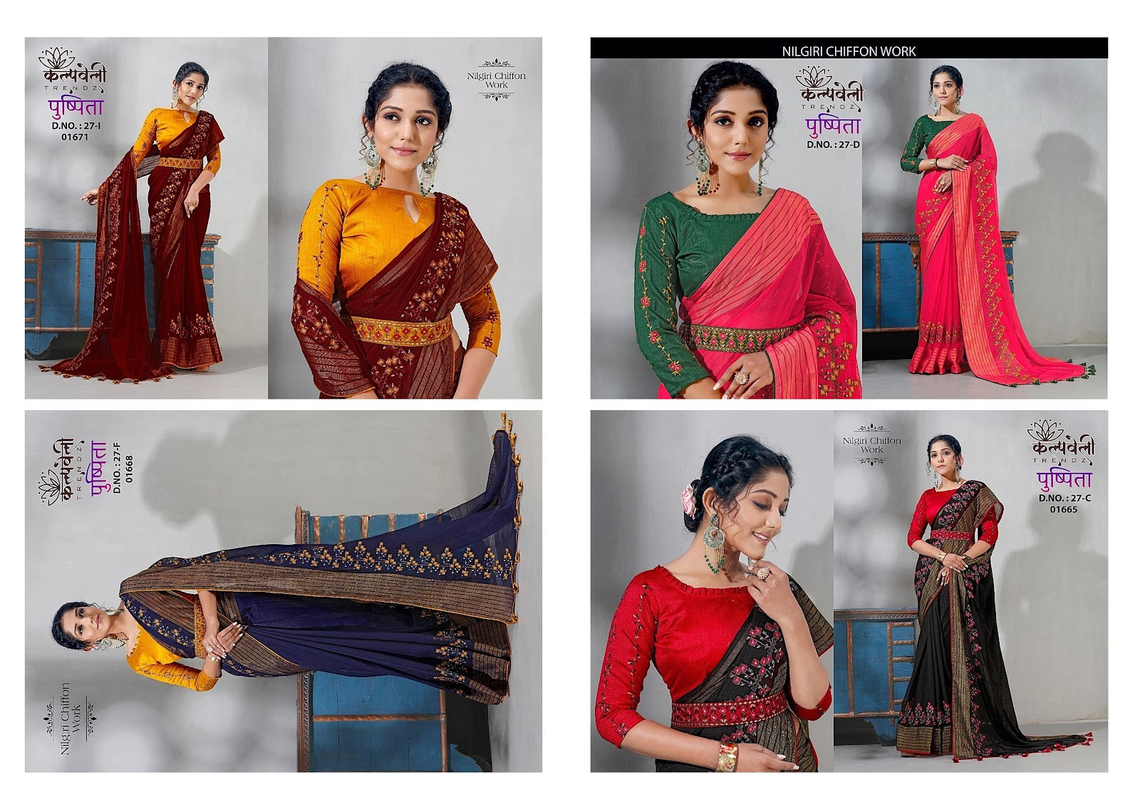 Pushpita 27 Kalpveli Chiffon Sarees
