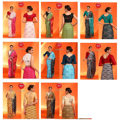 Raagini Apple Cotton Sarees