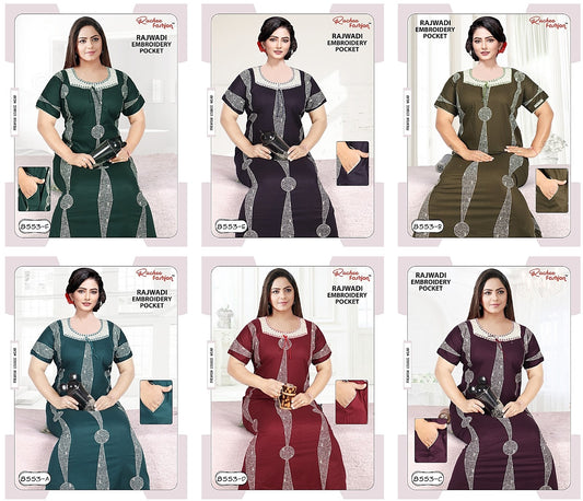 Rajwadi-2912 Ruchee Fashion Cotton Night Gowns