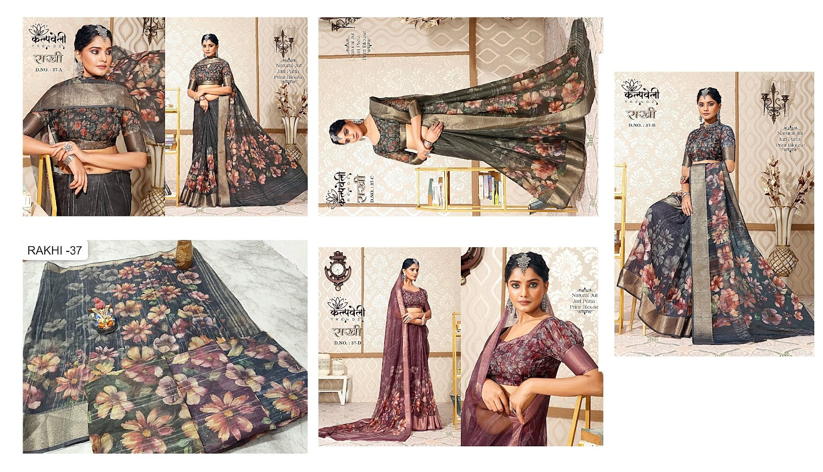 Rakhi-37 Kalpveli Natural Jute Sarees