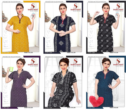 Rima-1001-B Saumya Touch Night Gowns