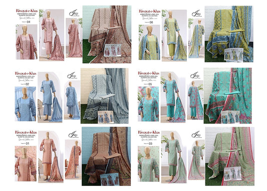 Riwayat E Khas-Edition Justuju Lawn Original Pakistani Suits