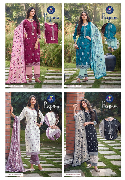 Roopam Vitara Roman Silk Readymade Pant Style Suits
