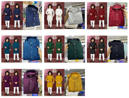 Shaadi Special Colors Salas Rayon Boys Kurta Pyjama