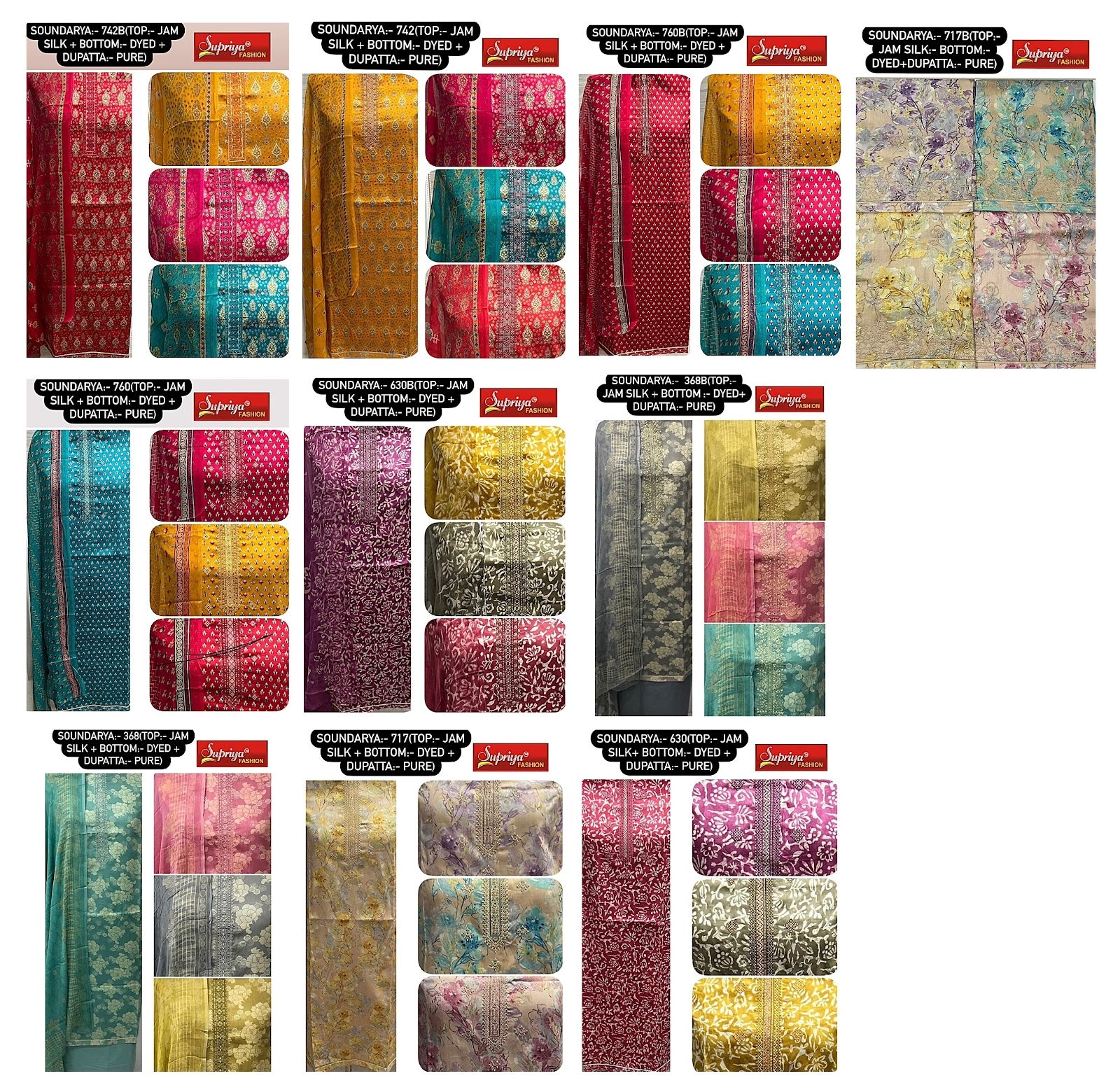 Soundarya Supriya Fashion Jaam Silk Salwar Suits