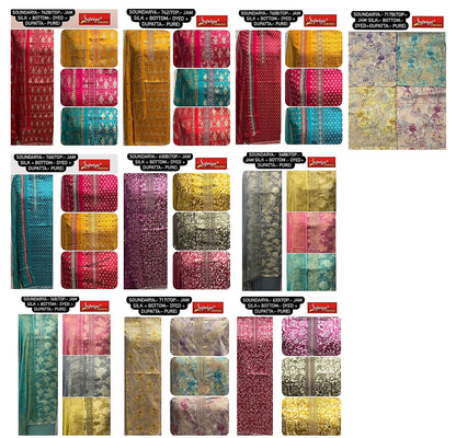 Soundarya Supriya Fashion Jaam Silk Salwar Suits