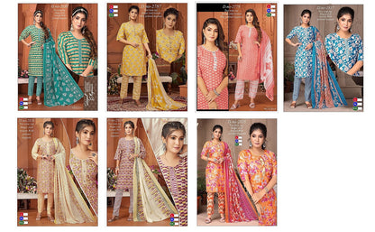 Two Tone 3011 Globe Readymade Pant Style Suits