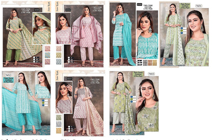 Two Tone Mmc Readymade Pant Style Suits