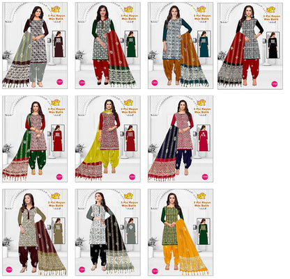 Wax Batik-2901 Balajit Rayon Salwar Suits
