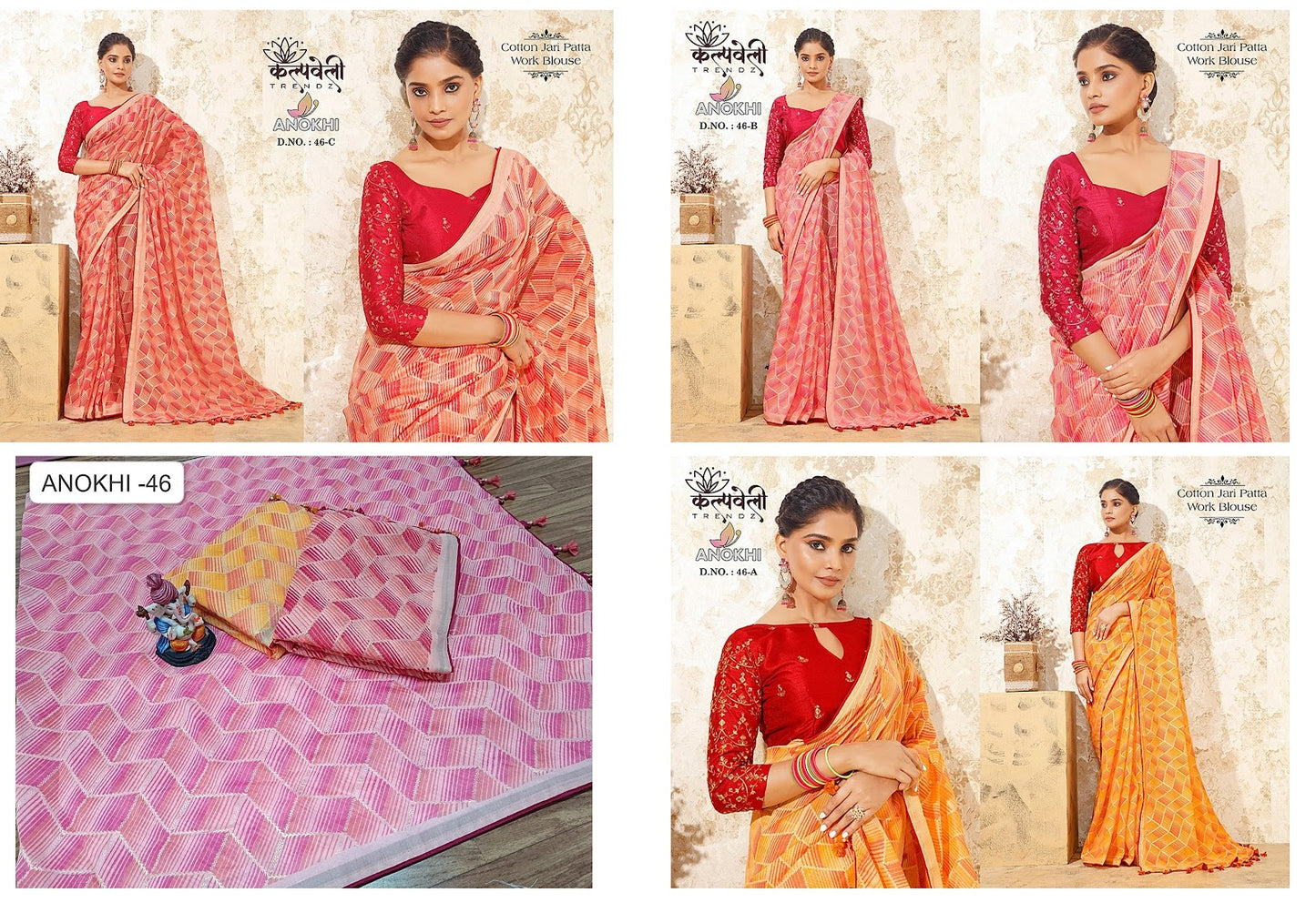 Anokhi-46 Kalpveli Cotton Sarees
